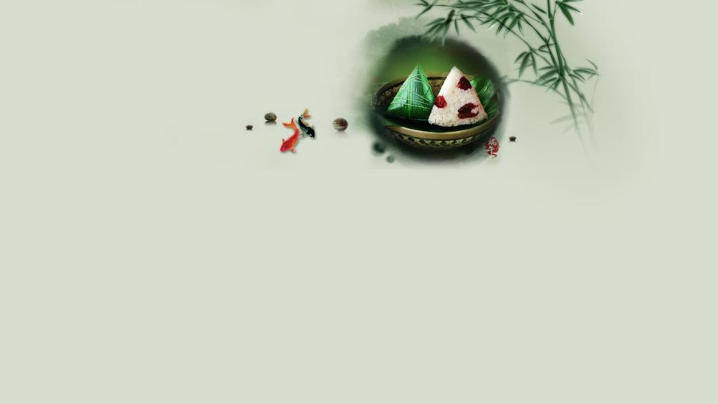 端午粽子锦鲤简约桌面壁纸