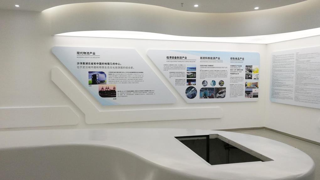 展厅设计桌面壁纸_文化墙桌面壁纸