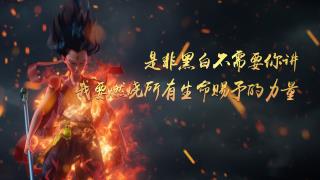 哪吒之魔童降世_哪吒